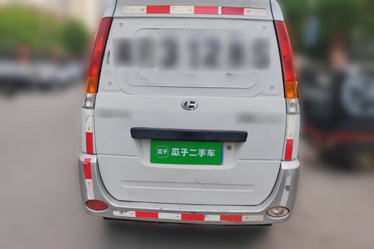 Used BAIC Changhe Freedom  Rear