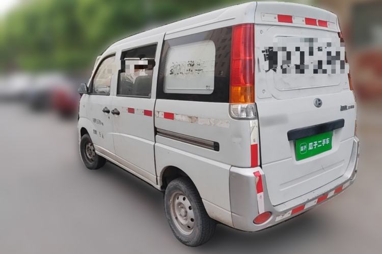 Used BAIC Changhe Freedom  Rear Left 45 Deg