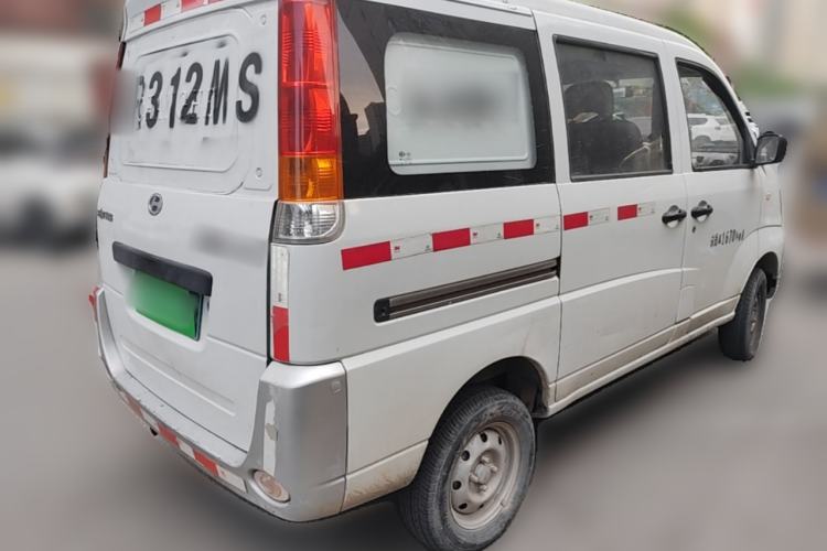 Used BAIC Changhe Freedom  Rear Right 45 Deg