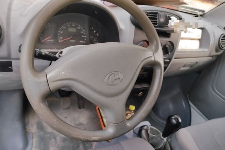 Used BAIC Changhe Freedom  Steering Wheel