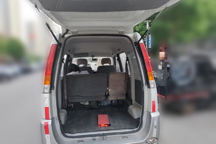 Used BAIC Changhe Freedom  Trunk