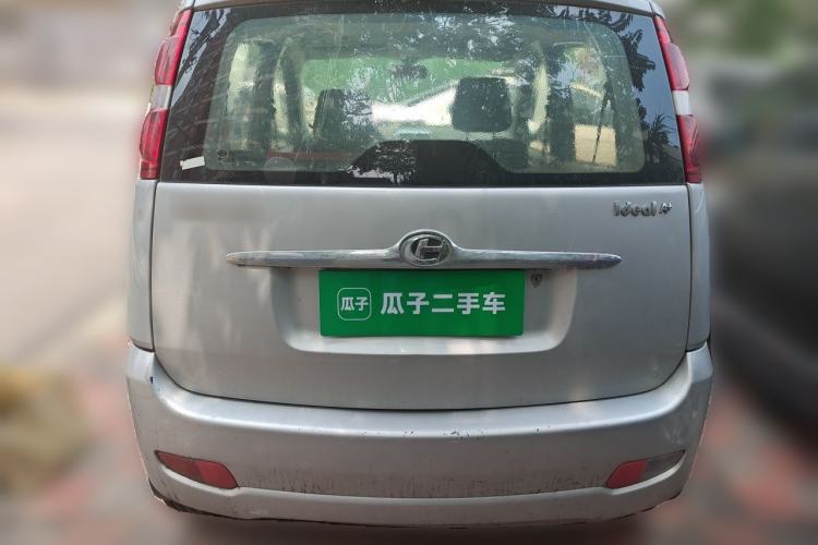 Used BAIC Changhe Ideal 2011 A+ 1.0L Manual Standard Model Rear