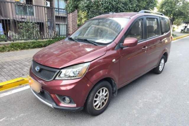 Used BAIC Changhe M50S 2015 1.5L S 1.5L Executive Class DAM15DL