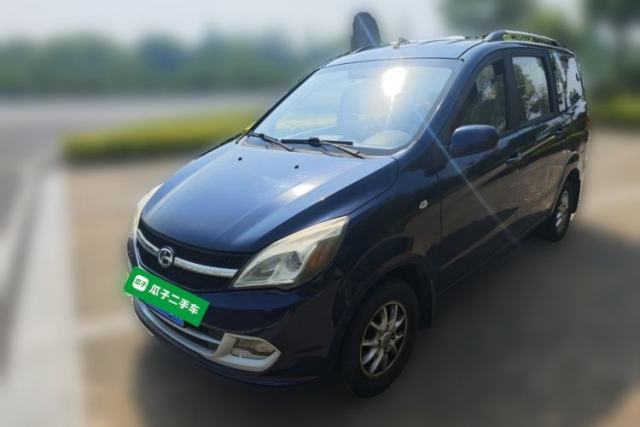 Used BAIC Changhe M50S 2015 1.5L Business Class BJ415B
