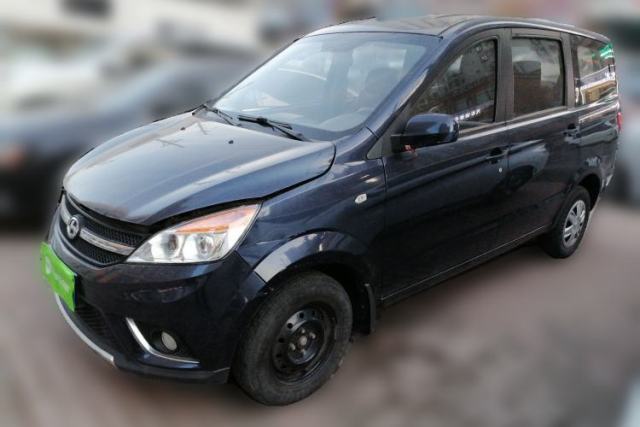 Used BAIC Changhe M50S 2015 1.5L S 1.5L Business Class DAM15DL