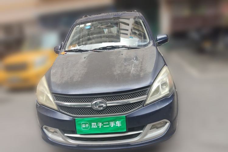 Used BAIC Changhe M50S 2015 1.5L Practical Cabin BJ415B Front