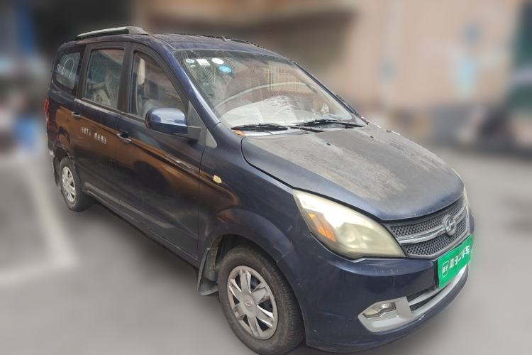 Used BAIC Changhe M50S 2015 1.5L Practical Cabin BJ415B Front Right 45 Deg