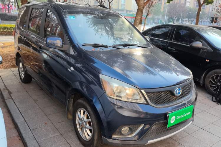 Used BAIC Changhe M50S 2015 1.4L S 1.4L Business Class K14B Front Right 45 Deg