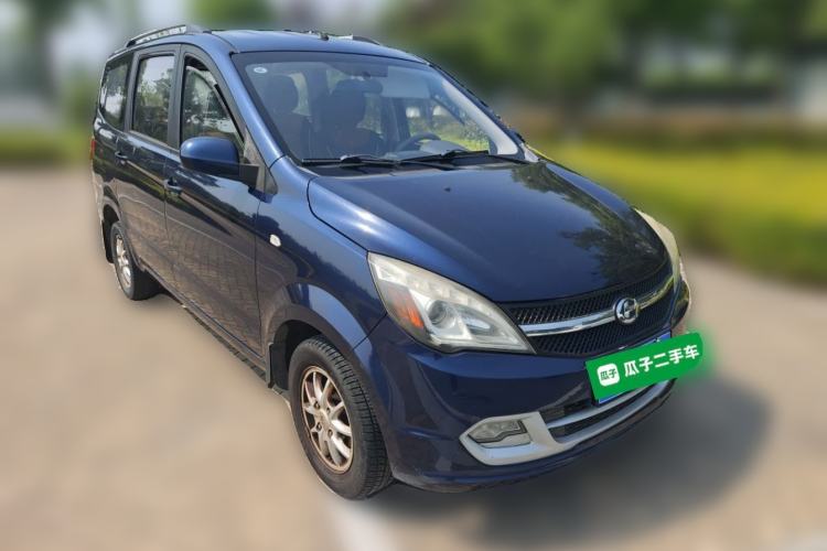 Used BAIC Changhe M50S 2015 1.5L Business Class BJ415B Front Right 45 Deg