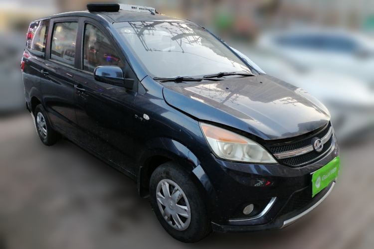 Used BAIC Changhe M50S 2015 1.5L S 1.5L Business Class DAM15DL Front Right 45 Deg