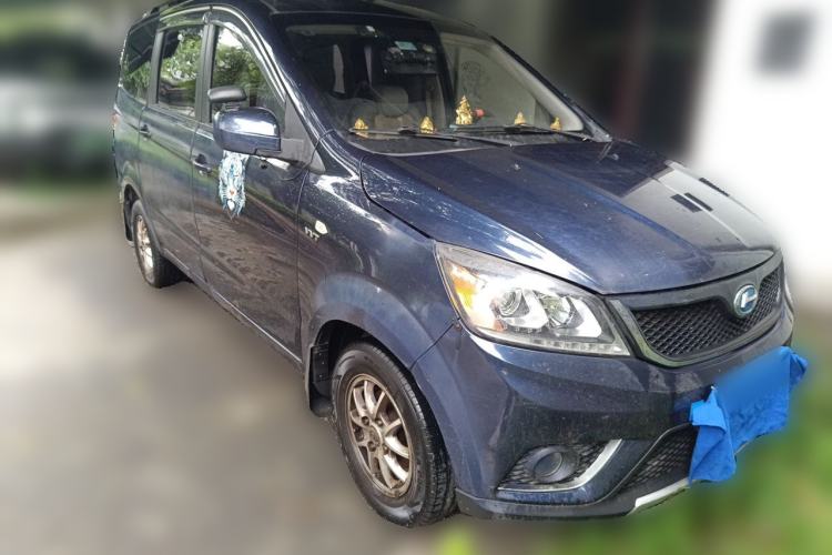 Used BAIC Changhe M50S 2015 1.4L Restyled Business Class (Coil Spring) K14B Front Right 45 Deg