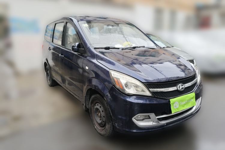 Used BAIC Changhe M50S 2015 1.5L Business Class BJ415B Front Right 45 Deg