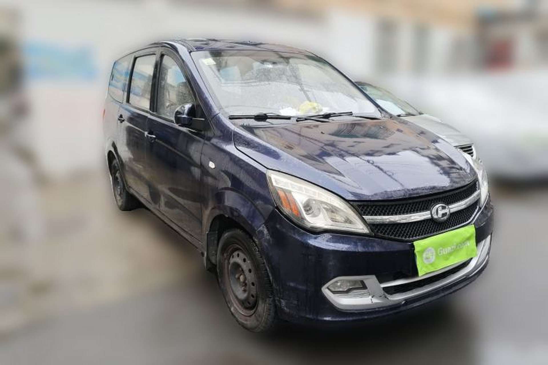 Used BAIC Changhe M50S 2015 1.5L Business Class BJ415B Front Right 45 Deg