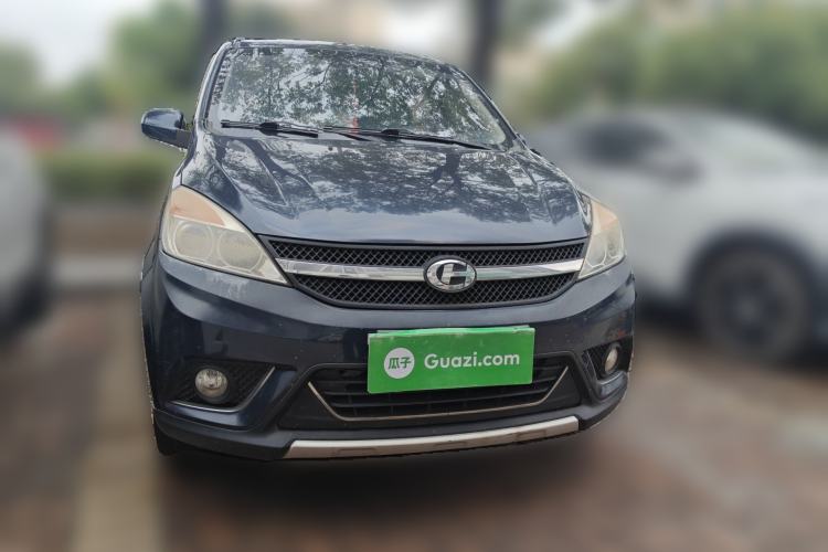 Used BAIC Changhe M50S 2015 1.5L S 1.5L Executive Class DAM15DL Front