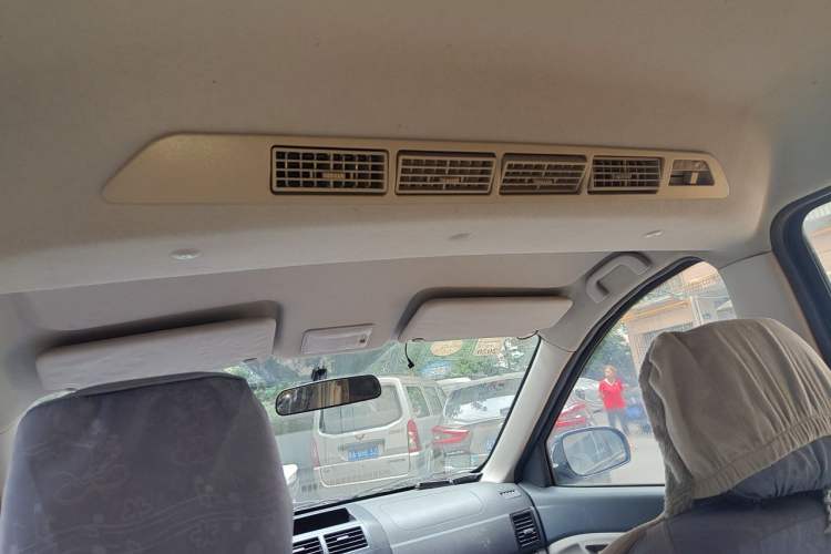 Used BAIC Changhe M50S 2015 1.5L Practical Cabin BJ415B Headliner