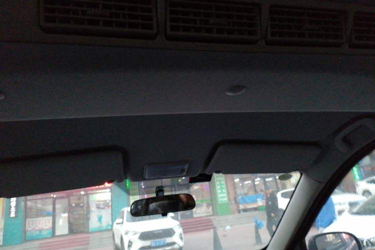 Used BAIC Changhe M50S 2015 1.5L S 1.5L Business Class DAM15DL Headliner