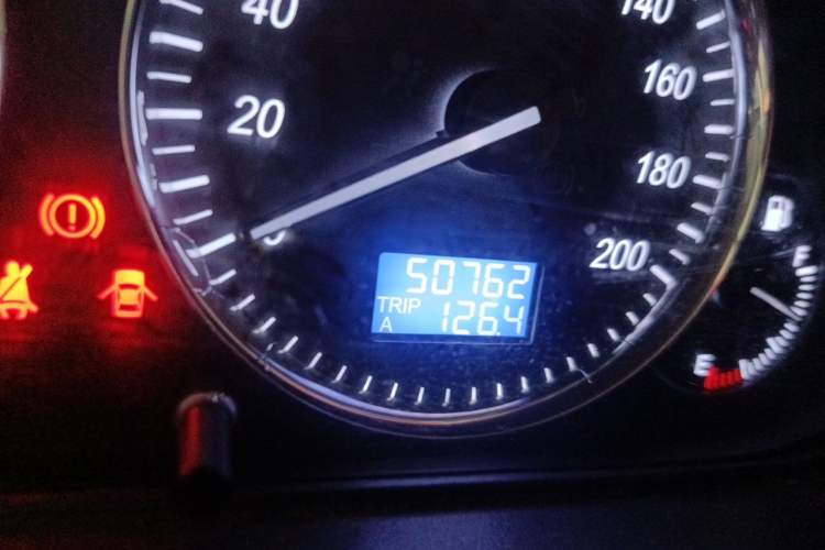 Used BAIC Changhe M50S 2015 1.4L Restyled Business Class (Coil Spring) K14B Odometer Close Up