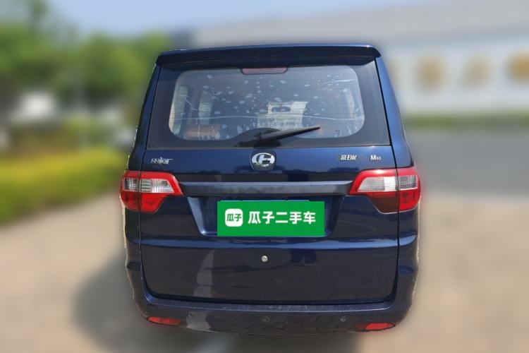 Used BAIC Changhe M50S 2015 1.5L Business Class BJ415B Rear