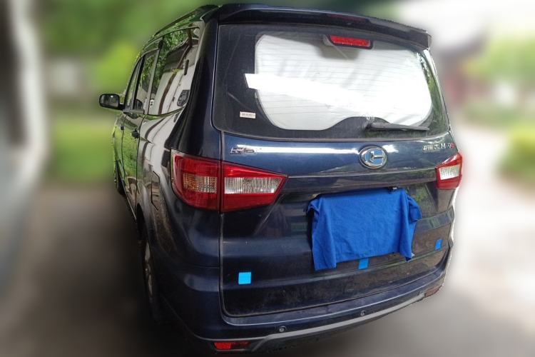 Used BAIC Changhe M50S 2015 1.4L Restyled Business Class (Coil Spring) K14B Rear Left 45 Deg
