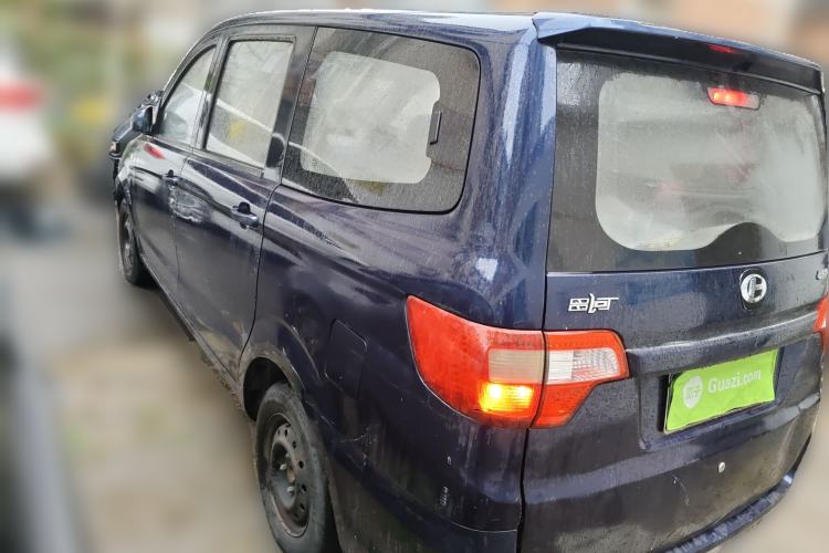 Used BAIC Changhe M50S 2015 1.5L Business Class BJ415B Rear Left 45 Deg