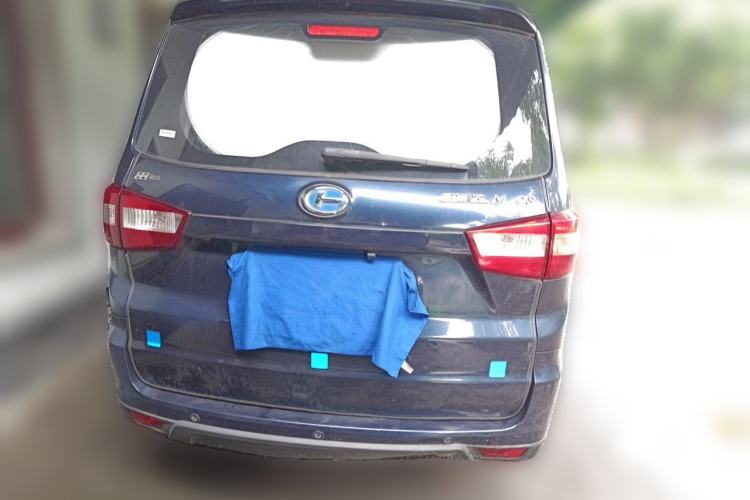 Used BAIC Changhe M50S 2015 1.4L Restyled Business Class (Coil Spring) K14B Rear