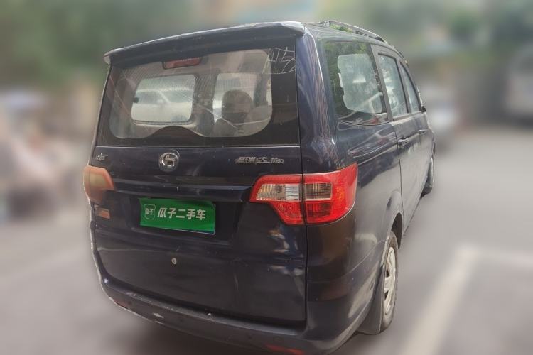 Used BAIC Changhe M50S 2015 1.5L Practical Cabin BJ415B Rear Right 45 Deg