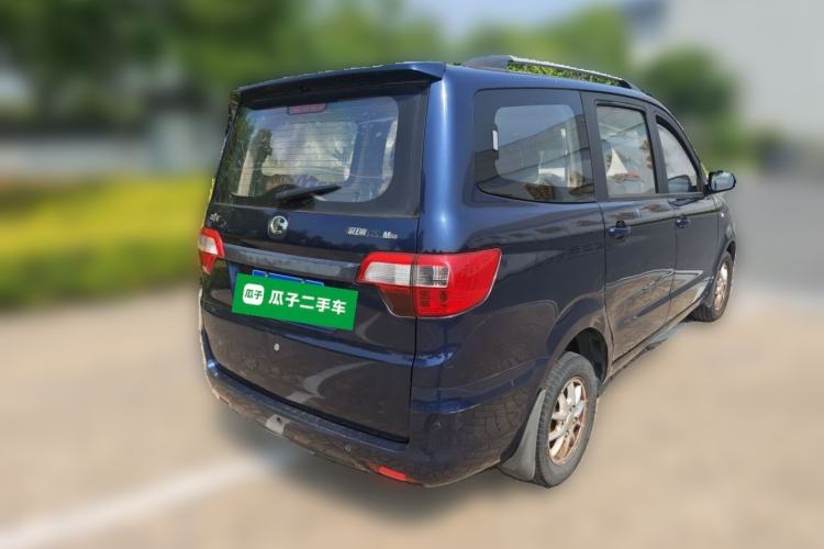 Used BAIC Changhe M50S 2015 1.5L Business Class BJ415B Rear Right 45 Deg