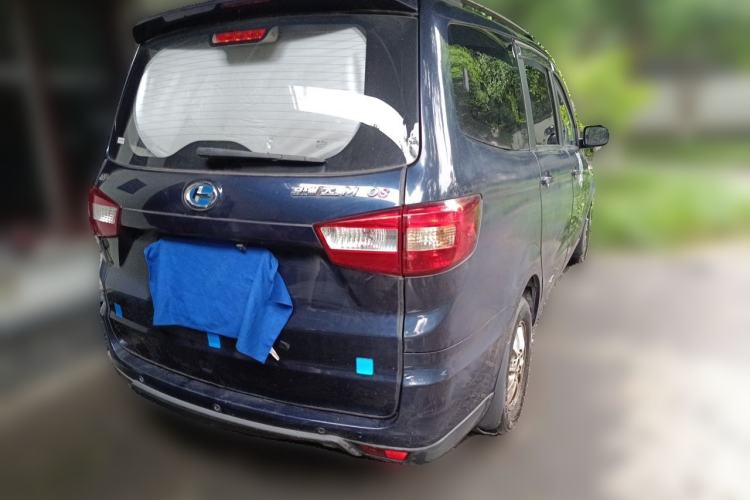 Used BAIC Changhe M50S 2015 1.4L Restyled Business Class (Coil Spring) K14B Rear Right 45 Deg
