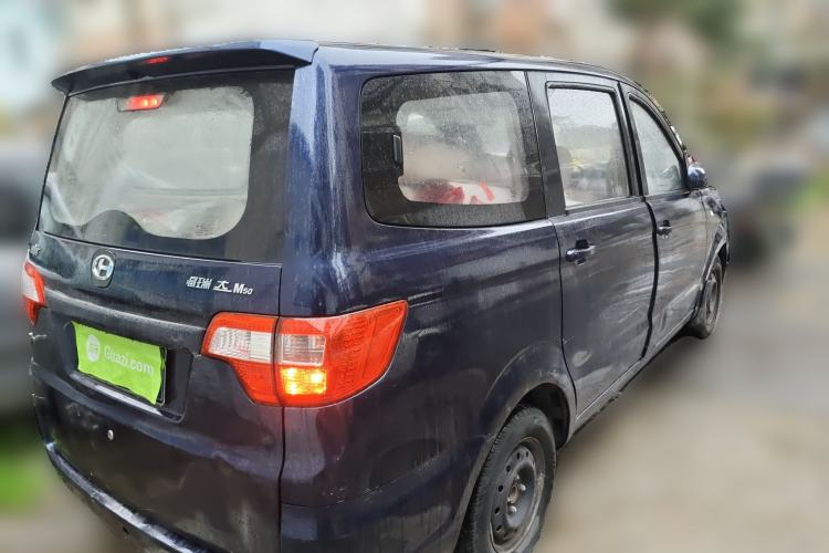 Used BAIC Changhe M50S 2015 1.5L Business Class BJ415B Rear Right 45 Deg