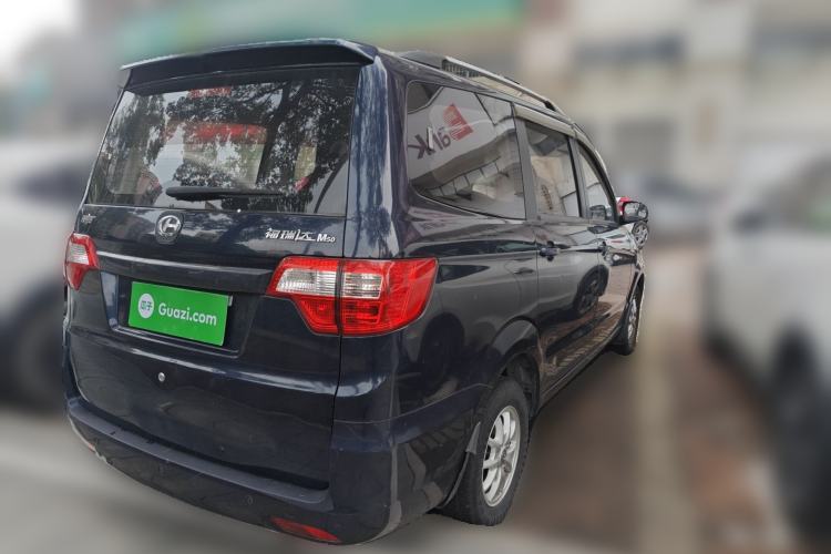 Used BAIC Changhe M50S 2015 1.5L S 1.5L Executive Class DAM15DL Rear Right 45 Deg