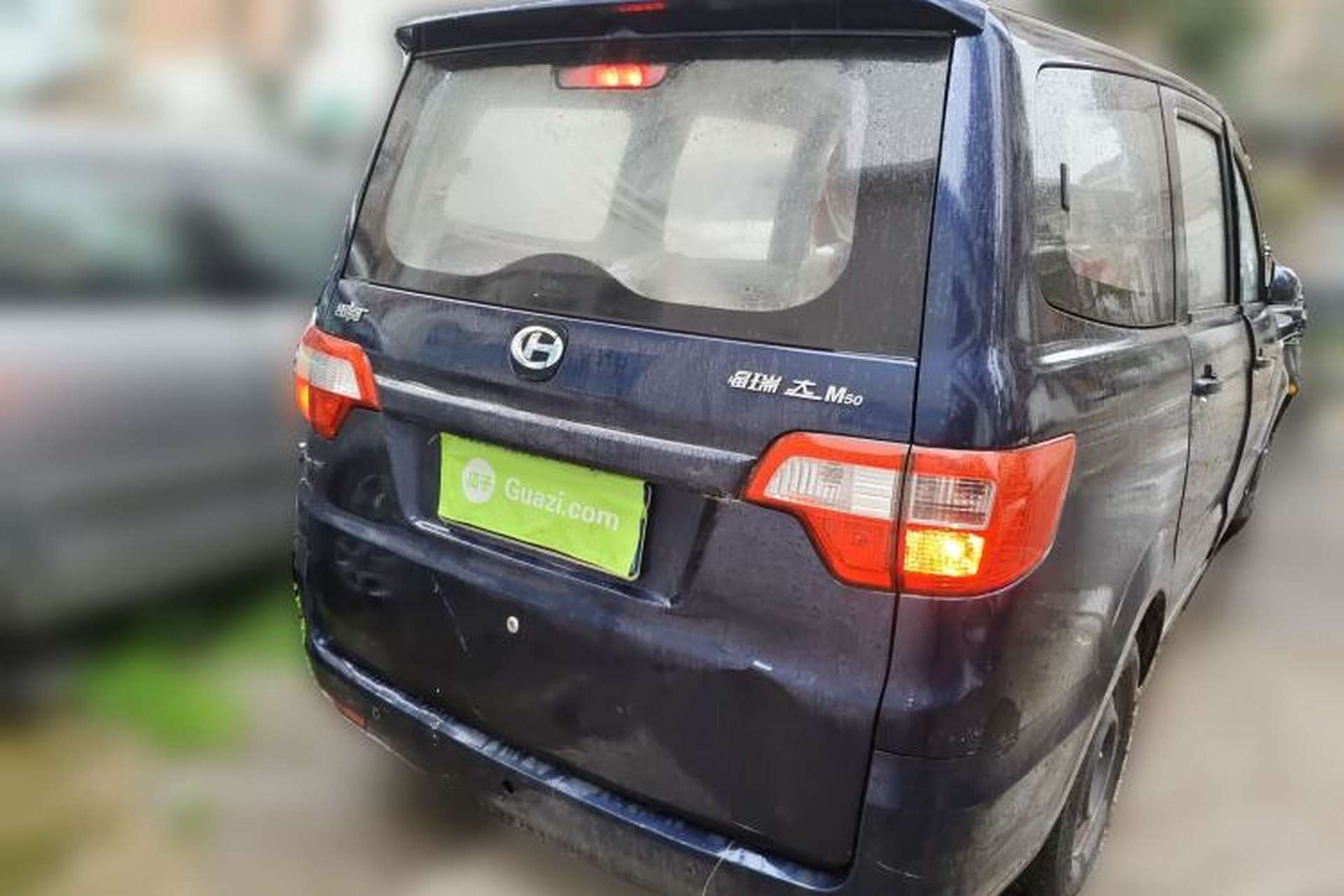 Used BAIC Changhe M50S 2015 1.5L Business Class BJ415B Rear