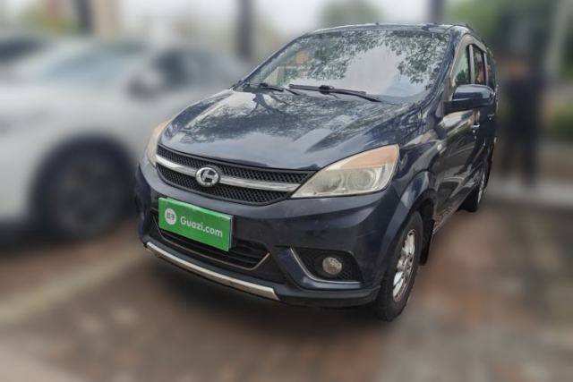 Used BAIC Changhe M50S 2015 1.5L S 1.5L Executive Class DAM15DL