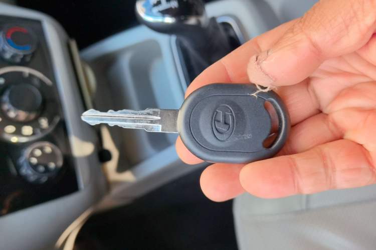 Used BAIC Changhe M50S 2015 1.4L S 1.4L Business Class K14B Vehicle Key