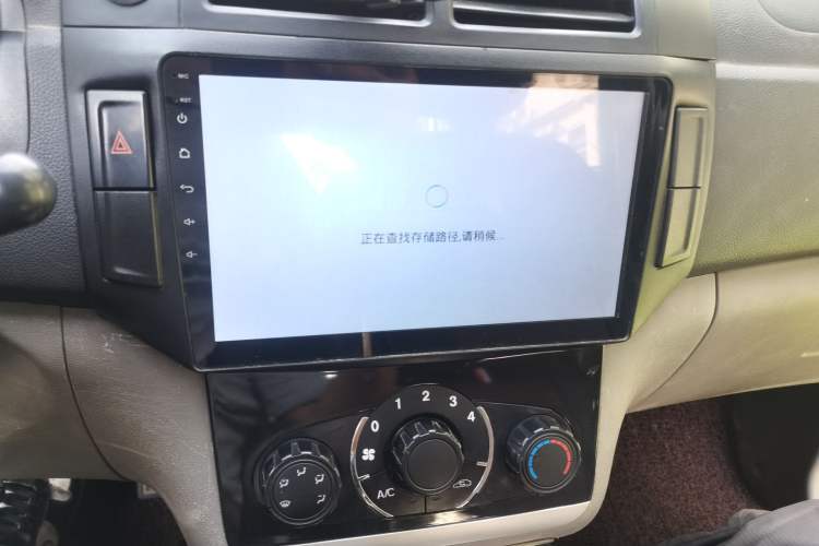Used BAIC Changhe M50S  Audio And AC Panel
