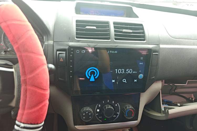 Used BAIC Changhe M50S 2015 1.5L facelift economy class DAM15DL Audio And AC Panel
