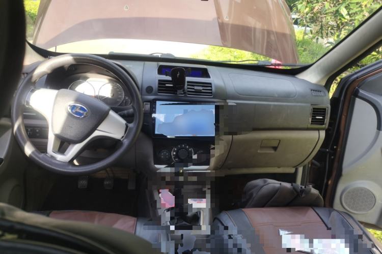 Used BAIC Changhe M50S  Center Console