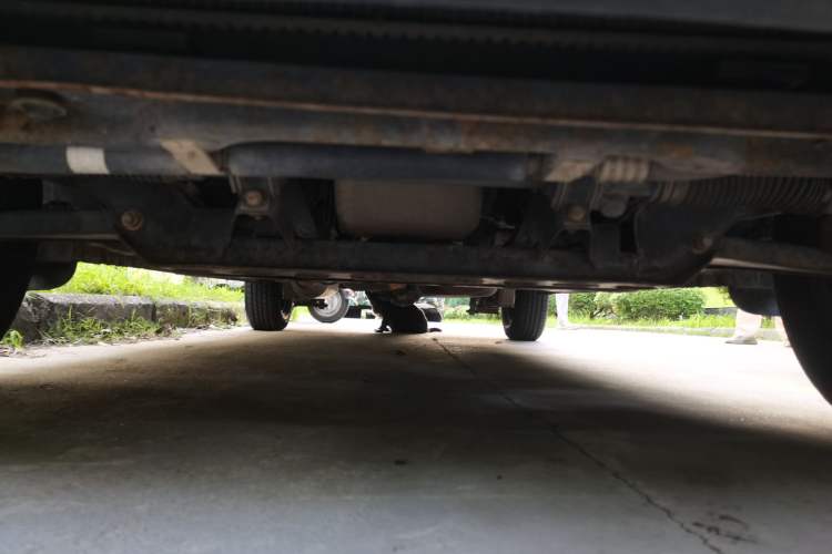 Used BAIC Changhe M50S  Chassis Front