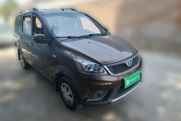 Used BAIC Changhe M50S 2015 1.4L revised economy-class K14B Front Right 45 Deg