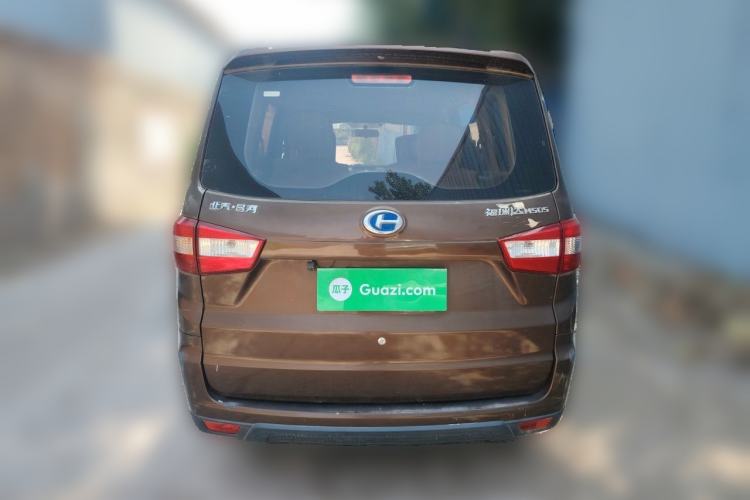 Used BAIC Changhe M50S 2015 1.4L revised economy-class K14B Rear