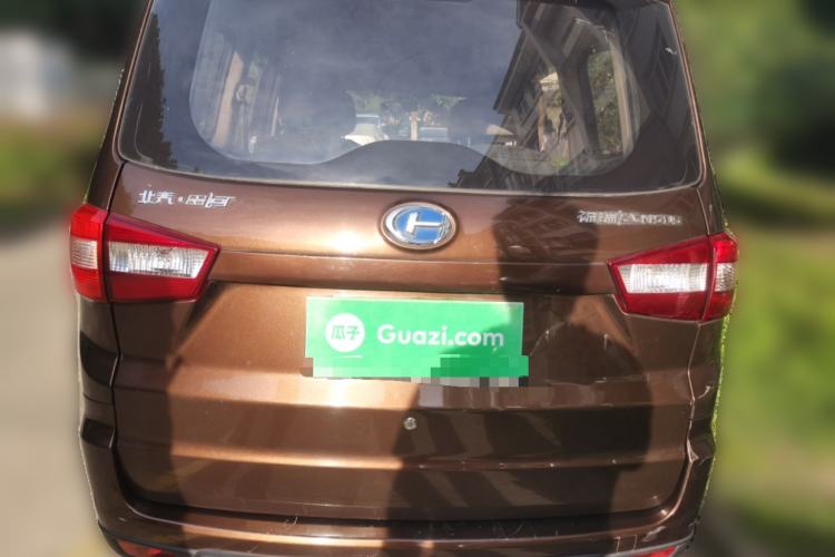 Used BAIC Changhe M50S  Rear