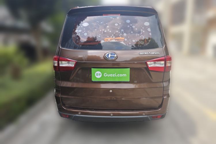 Used BAIC Changhe M50S 2015 1.5L facelift economy class DAM15DL Rear