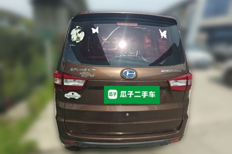 Used BAIC Changhe M50S 2015 1.5L facelift economy class DAM15DL Rear