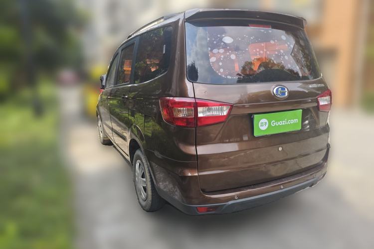 Used BAIC Changhe M50S 2015 1.5L facelift economy class DAM15DL Rear Left 45 Deg