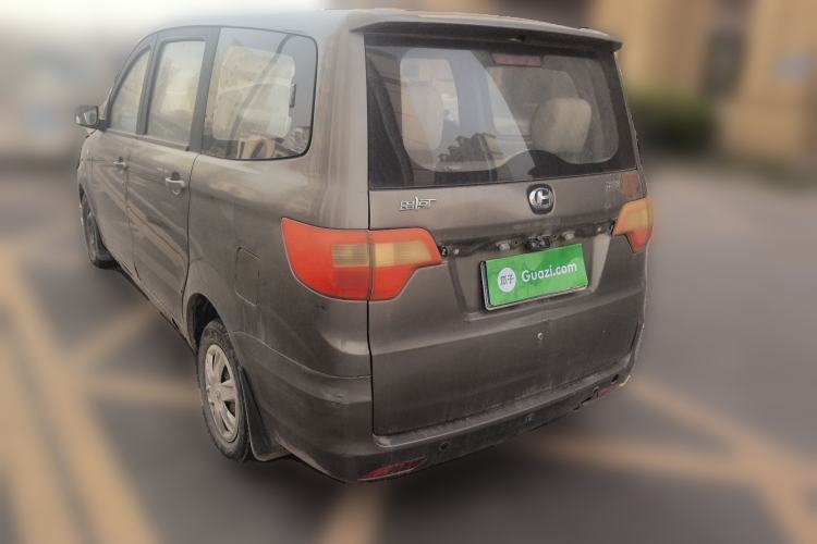 Used BAIC Changhe M50S 2015 1.5L Business Class BJ415B Rear Left 45 Deg