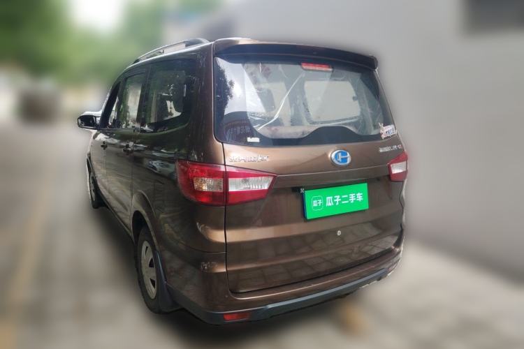 Used BAIC Changhe M50S 2015 1.4L revised economy-class K14B Rear Left 45 Deg