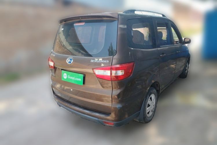 Used BAIC Changhe M50S 2015 1.4L revised economy-class K14B Rear Right 45 Deg