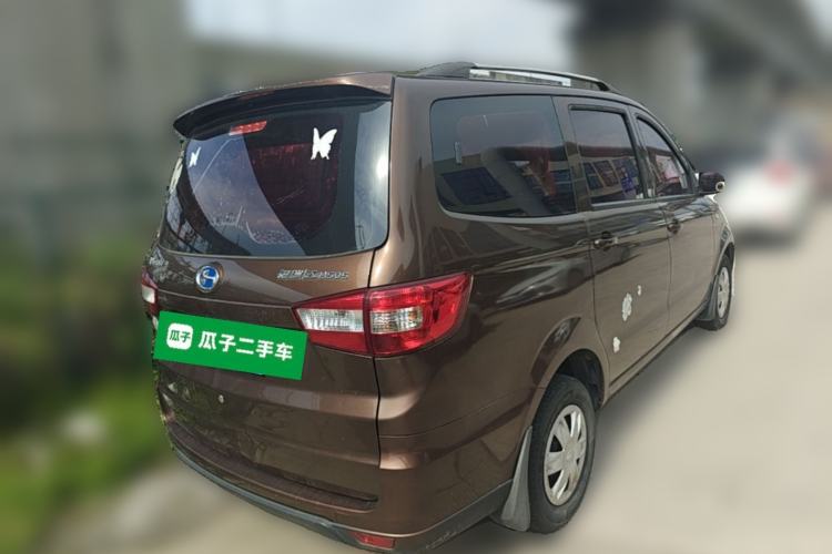 Used BAIC Changhe M50S 2015 1.5L facelift economy class DAM15DL Rear Right 45 Deg