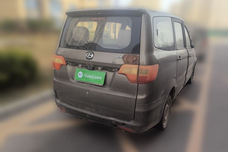 Used BAIC Changhe M50S 2015 1.5L Business Class BJ415B Rear Right 45 Deg