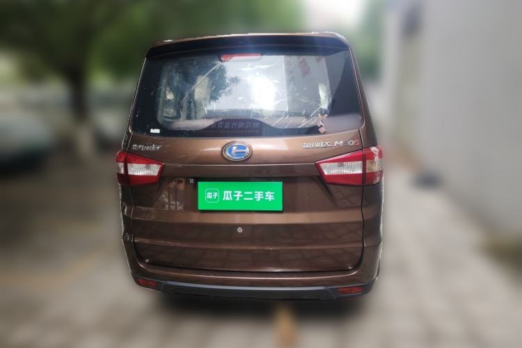 Used BAIC Changhe M50S 2015 1.4L revised economy-class K14B Rear