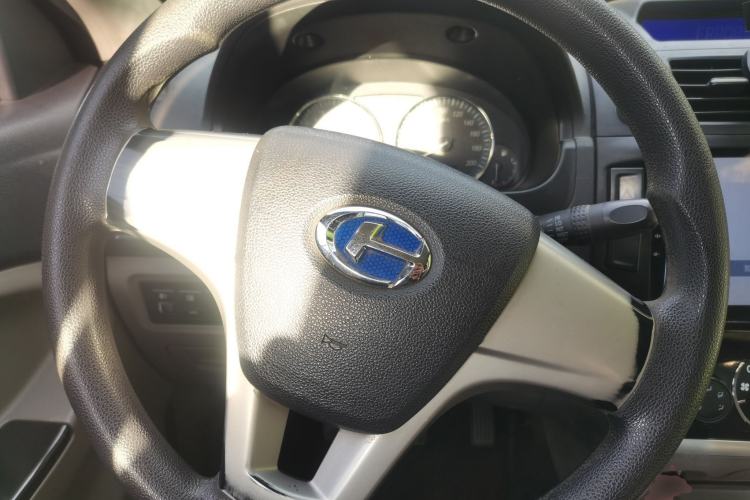 Used BAIC Changhe M50S  Steering Wheel